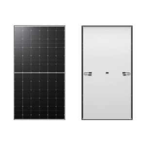 Comprar LONGi Solar 530W Color Black HPBC p-type (LR5-66HTH-530M)