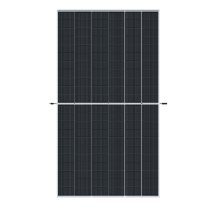 Comprar Trina Solar 660W Color Silver Multi-busbar (TSM-DEG21C.20 660)